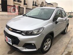 شيفروليه تراكس